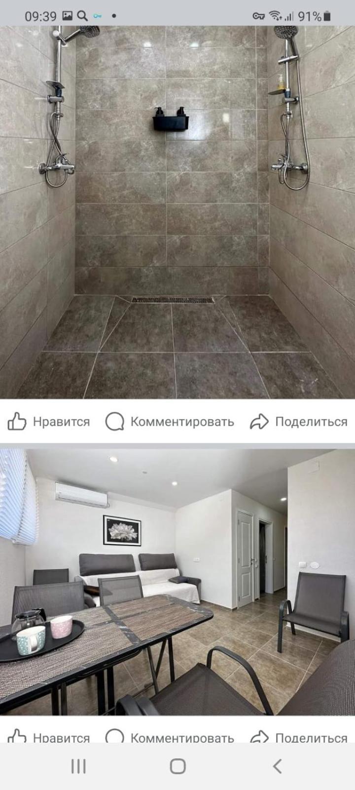 Vila Federica Бар Номер фото